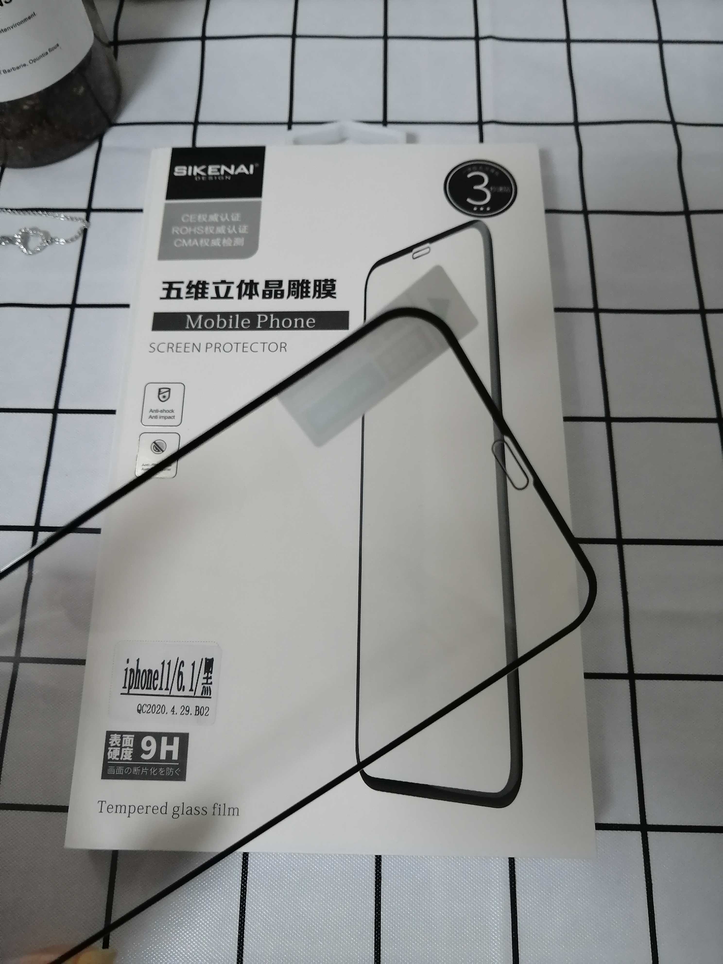 思科耐五维立体晶雕膜适用于iPhone11promax 苹果12pro全屏钢化膜 - 图1