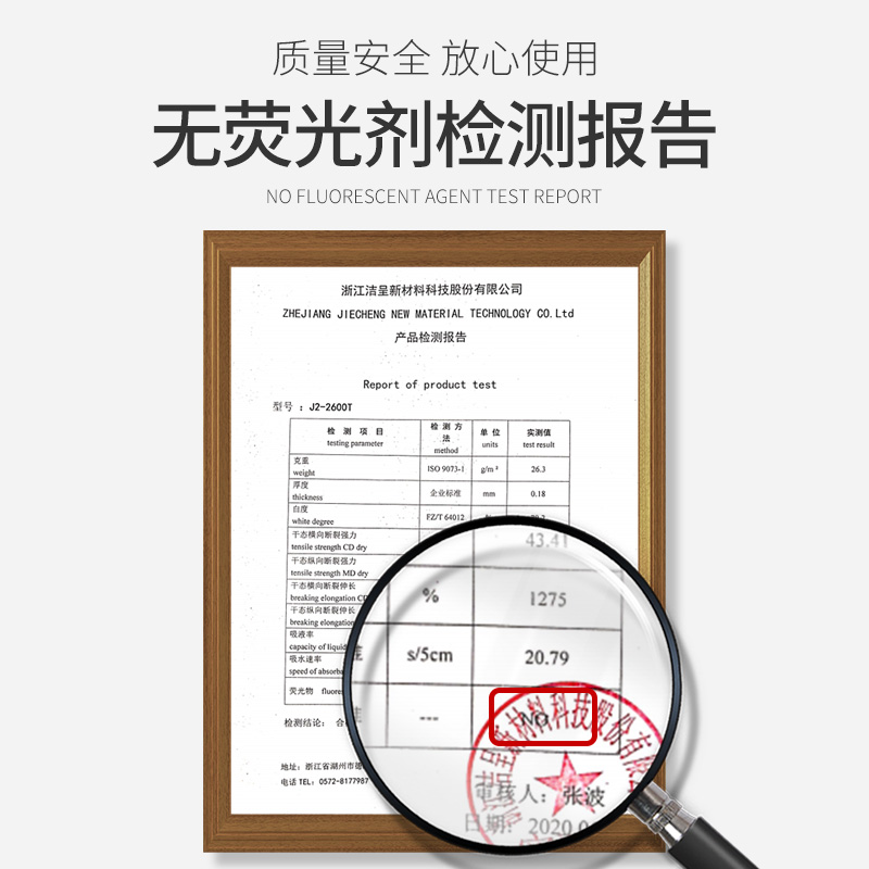 资莱皙旗舰店美容院专用压缩面膜纸膜正品蚕丝超薄补水湿敷一次性水疗面膜扣粒1