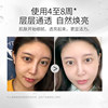 2 bottles | Niacinamide moisturizing cream, hydrating, nourishing and brightening official lotion and cream flagship store genuine men and women only