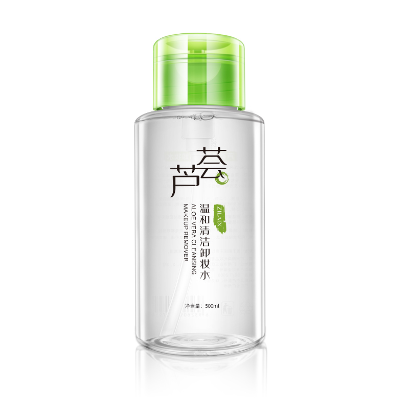 资莱皙旗舰店芦荟按压大瓶卸妆水液正品脸部眼唇三合一学生温和深层清洁无刺激3