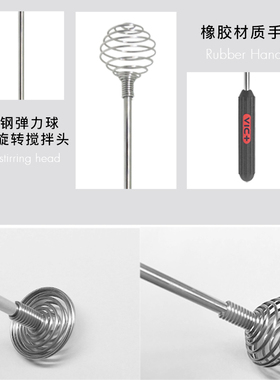 肯葳搅拌器染膏颜料理发店专用