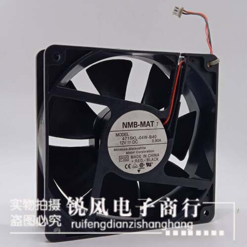 全新原装NMB风机UPS C6K电源4715KL-04W-B40散热风扇12CM12V0.90A - 图0