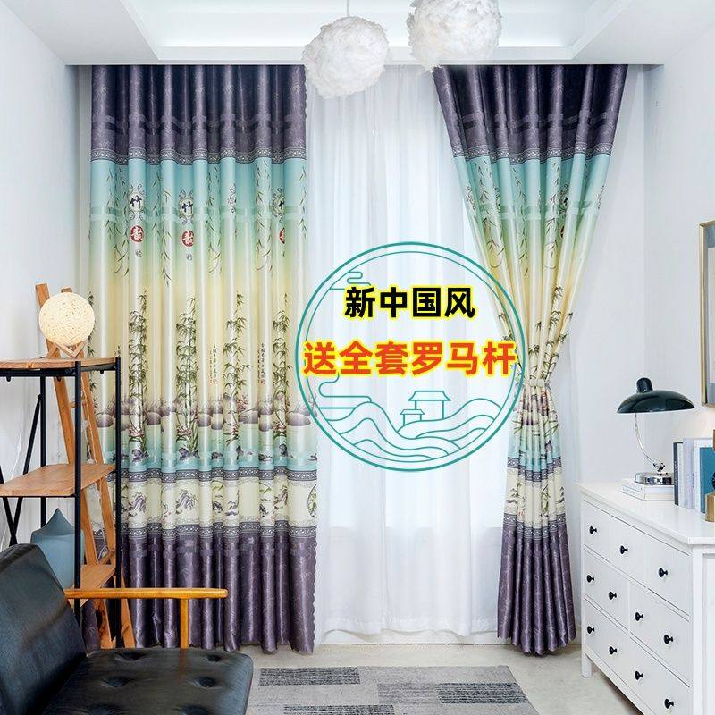 遮光田园印花成品窗帘飘窗卧室阳台客厅出租屋宿舍窗帘布短帘定制,淘宝优惠券,粉丝福利购,淘宝优惠卷