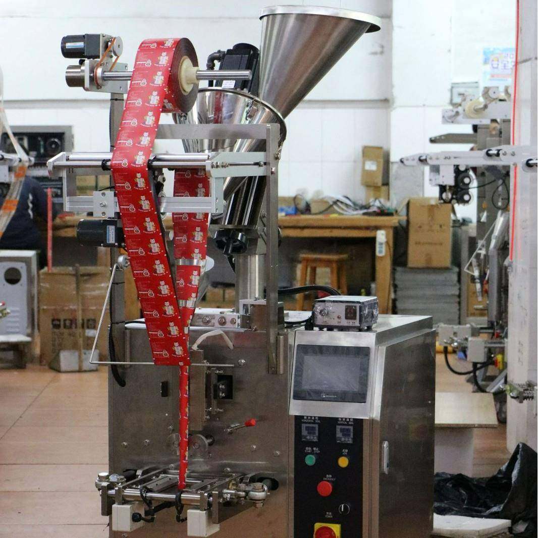 自动定量粉末包装机咖啡粉可可粉粉剂分装机长条圆角粉剂包装机,淘宝优惠券,粉丝福利购,淘宝优惠卷