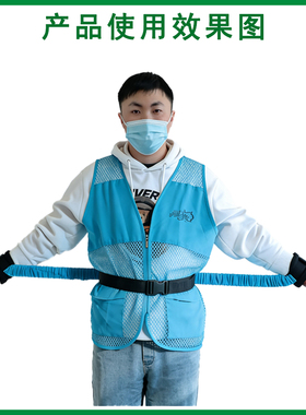 训练拉力器阻力绳中风偏瘫