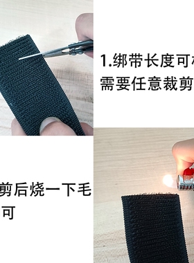 雨其琳引流固定器装置贴腰带尿袋