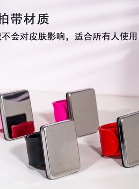 磁吸腕带美发专用发卡吸拾器