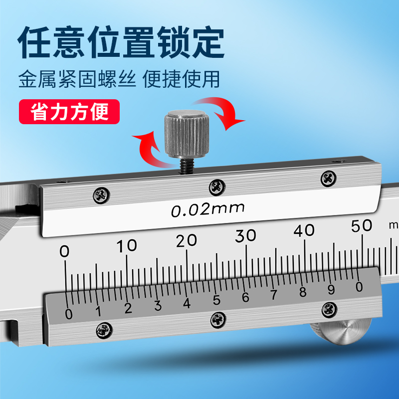 上海梁硕倒角游标卡尺0-10mm15 20 30 45° 60度倒角规倒角测量尺 - 图2