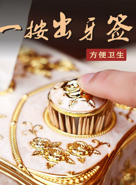 网红创意多功能纸巾盒客