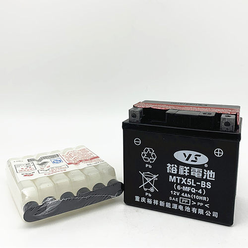 正品裕祥电池摩托车电瓶12V通用MTX5L-BS免维护飞致150福喜as125 - 图3