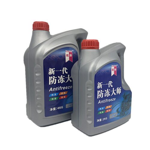 三轮摩托车绿色通用防冻液水箱冷却液力帆隆鑫福田五星长效水箱宝 - 图2