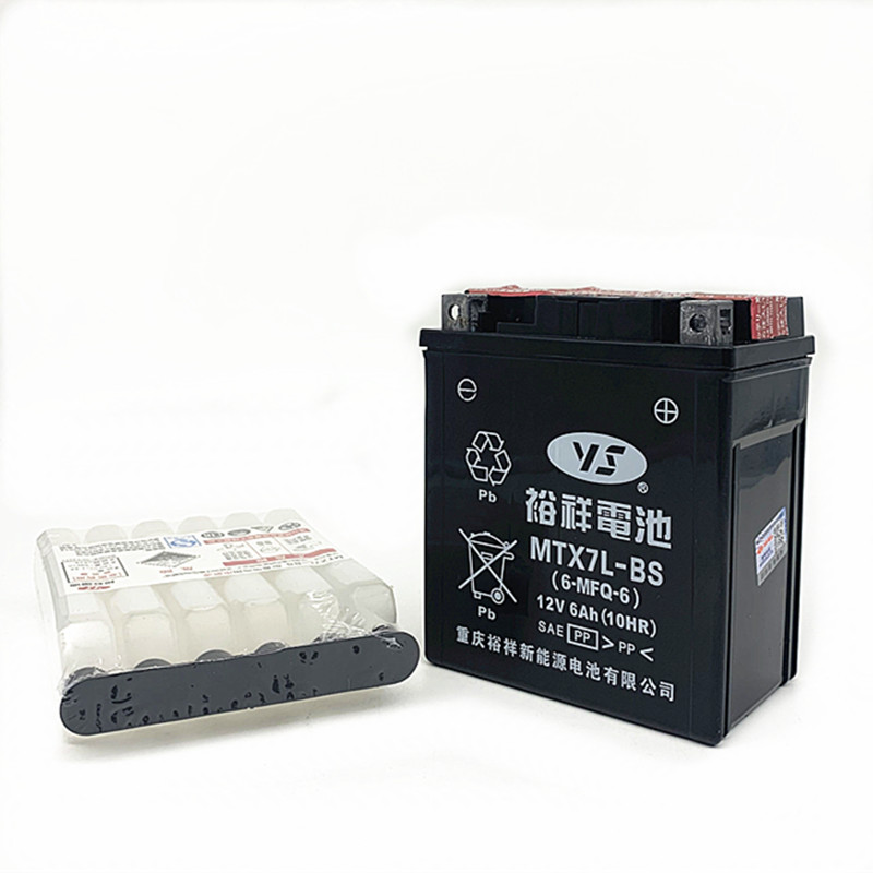 摩托车裕祥MTX7L-BS蓄电池踏板摩托车12V 6Ah通用电瓶 - 图3