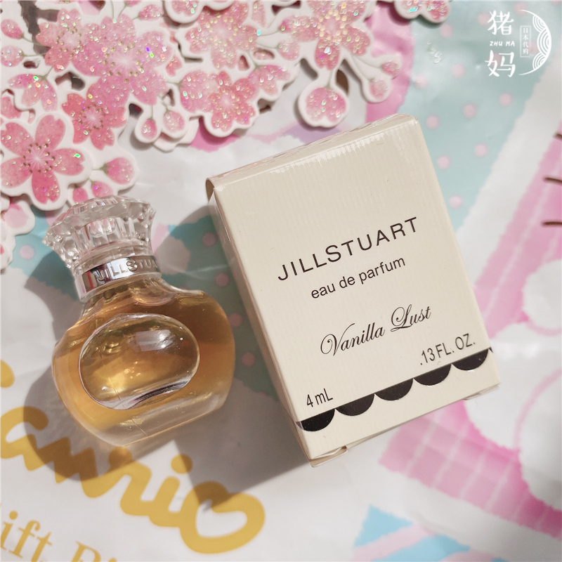 日本JILL STUART 花钻 白钻 金钻 同名 香草 夜恋 珍藏Q香香水4ml