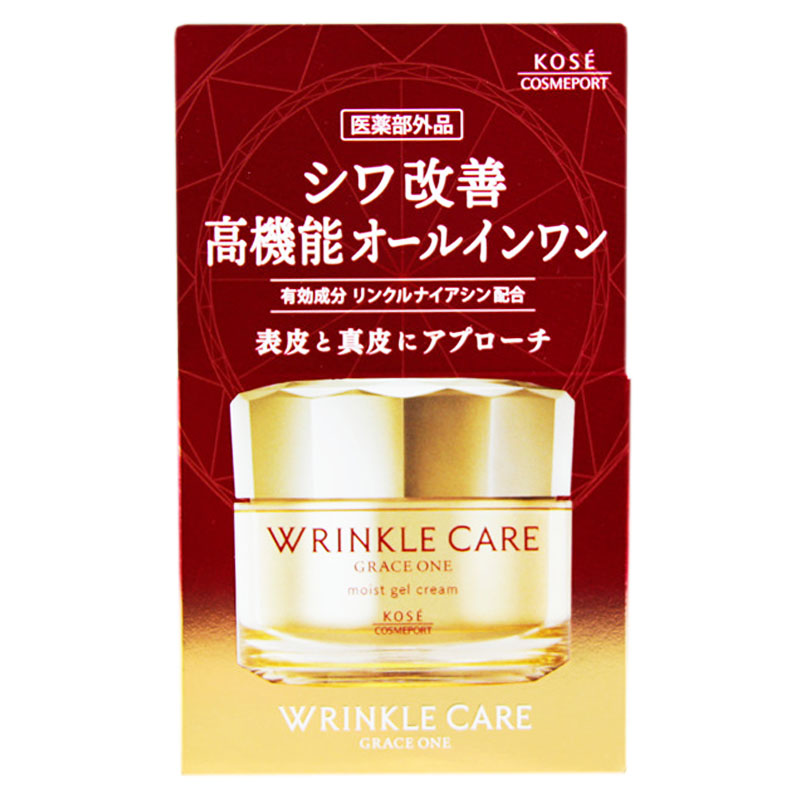 日本KOSE高丝GRACE ONE高机能wrinkle care紧致抗皱浓厚保湿面霜 - 图3