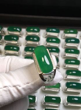 玛瑙绿宝石镶嵌霸气风活口戒指