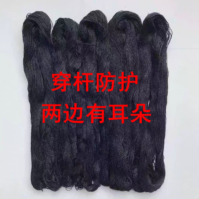 果园防鸟网菜园专用网稻谷果树葡萄园鱼塘养殖大棚户外尼龙防护网,淘宝优惠券,粉丝福利购,淘宝优惠卷