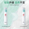 Dabao Essence Lotion Hydrating and Moisturizing