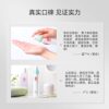 Dabao Essence Lotion Hydrating and Moisturizing