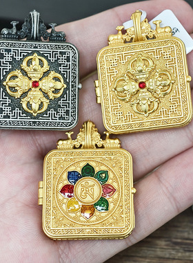 新款2*2双鹿唐卡盒黄铜玻璃面嘎乌盒吊坠金刚吉祥八宝单面唐卡盒