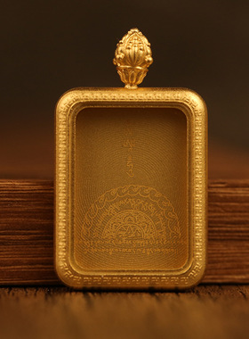 非遗钛钢方形吊坠镶嵌随身唐卡盒吊坠青海西藏手绘藏嘎乌盒饰品潮