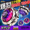 Audi Double Diamond Hurricane Fighting Spirit 1st Generation Golden Top