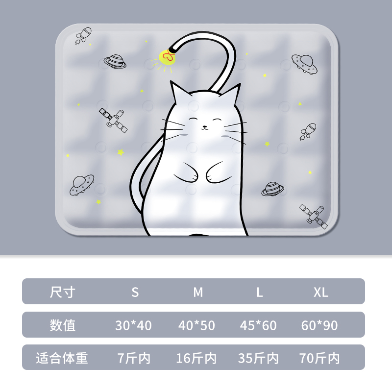 宠物冰垫狗狗降温凉席垫子猫咪夏天睡觉用狗窝耐抓咬冰垫夏季用品 - 图3