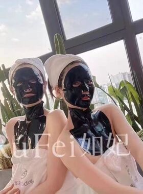 如妃小黑屋焕肤黑绷带面膜鎏金黑钻海豚膜面膜颈膜胸膜每盒10片
