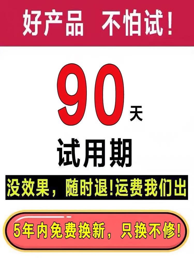 2024新款智能节电器大功率聚能省空调冰箱节能器家用商用 - 图2