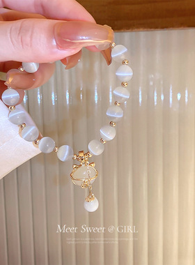 新款猫眼石招财猫手链，日韩风女