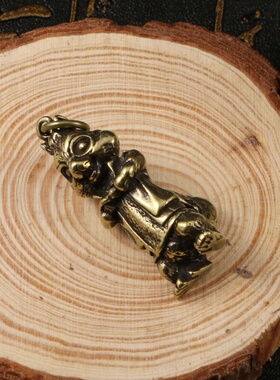 黄铜黄鼠狼汽车钥匙扣