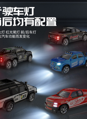 合金车模1:64玩具车仿真越野车2.4G遥汽车男孩玩具小汽车