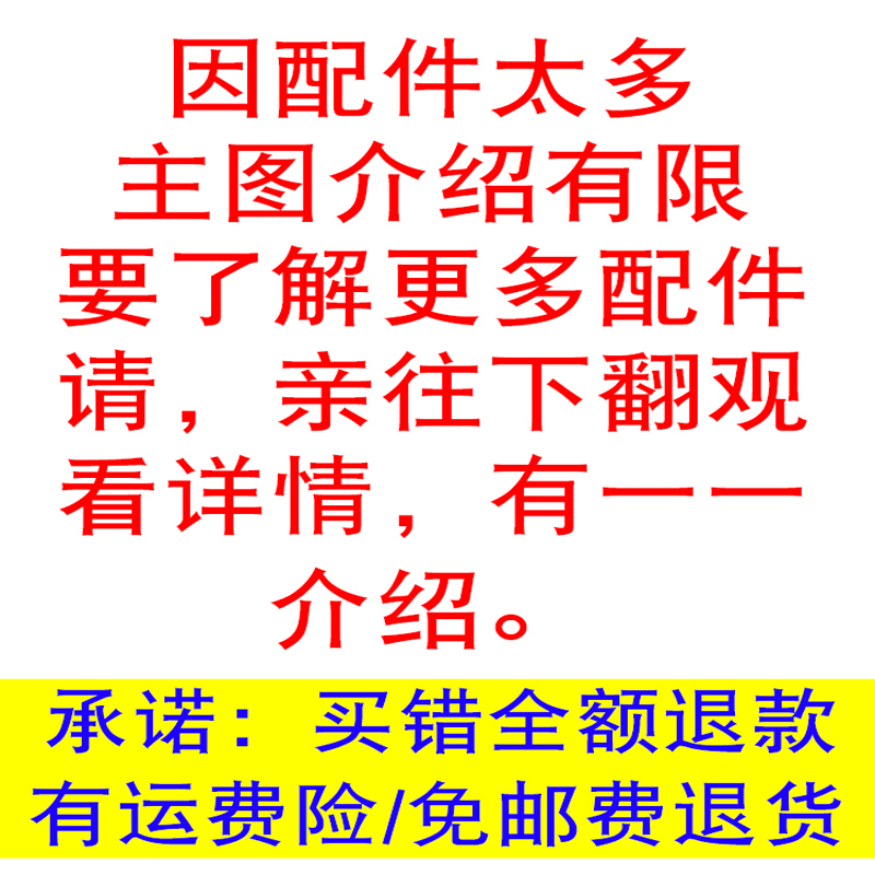 手机直主播支架夹子头零配件通用三脚单反相万向能设备全套撑转换 - 图3