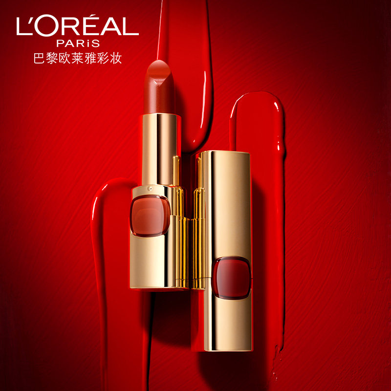 欧莱雅小妖金口红女619枫叶红635 loreal欧莱雅博尼达专卖唇膏/口红