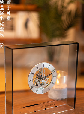 水晶座钟透明机械座钟