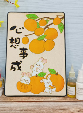 景泰蓝掐丝画手工diy材料包兔年