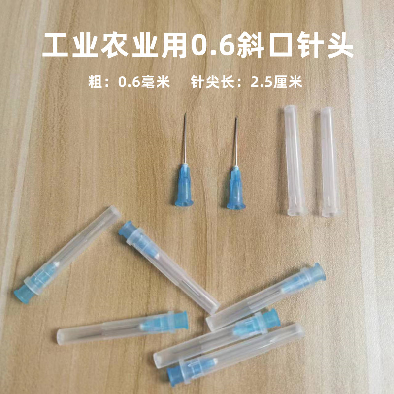 2ML散装无针头注射筒 可配密封帽硅胶堵头塞注射器,淘宝优惠券,粉丝福利购,淘宝优惠卷