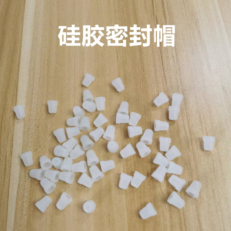 2ML散装无针头注射筒 可配密封帽硅胶堵头塞注射器,淘宝优惠券,粉丝福利购,淘宝优惠卷