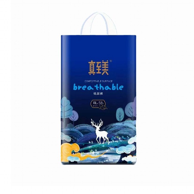 Zhenzhimei baby diapers big bag new style supermarket maternity and baby store same style free shipping free wet wipes physical store synchronization