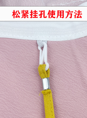 加长帽子专用帽绳防风绳