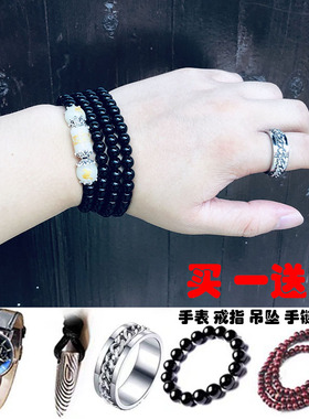 买1送5夜光石日韩简单生肖本命年