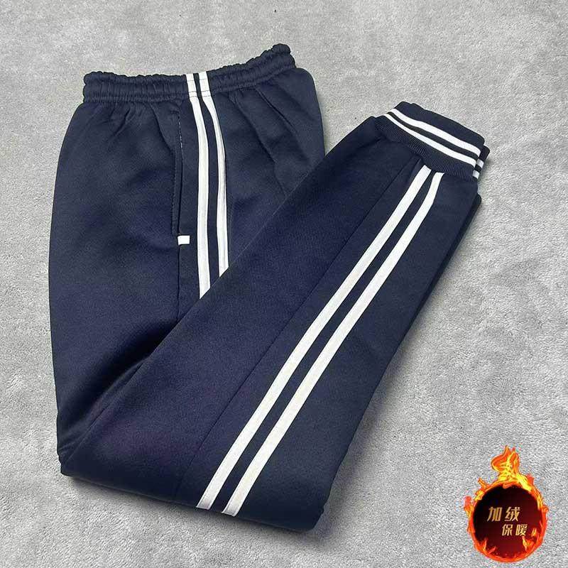 秋冬羊羔绒束脚白条初高中小学生防风保暖校裤加绒加厚收口校服裤,淘宝优惠券,粉丝福利购,淘宝优惠卷