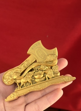 新中式金属一斧压百祸乔迁摆件