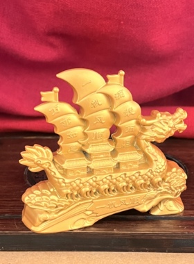 中式合金一帆风顺龙船桌面摆件