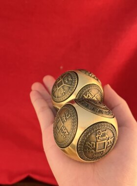 纯铜招财中国风解压手把件