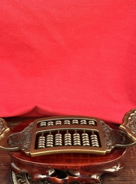 黄铜如意算盘摆件八方来财转运