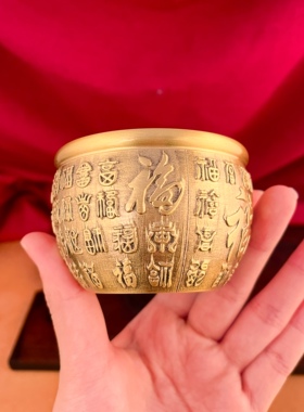 百福缸沙金招财摆件聚福纳财