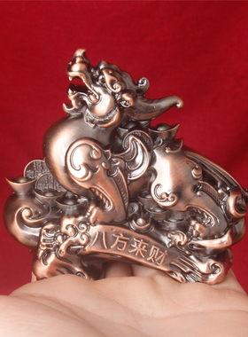 貔貅造型招财摆件 复古质感 八方来财 开业送礼首选 财运亨通