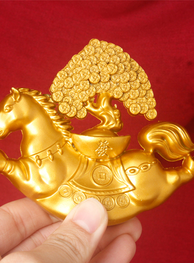 2026马年新款马上发财 元宝摇钱树 居家客厅办公室装饰品送人首选