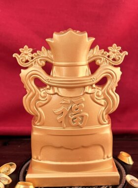 新中式金属财神摆件招财进宝