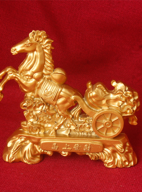 马上发财马拉白菜车招财摆件 马拉百财沙金摆件 业乔迁送礼首选